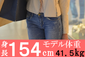 154 センチ 標準 体重