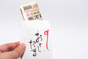 １万円のお年玉