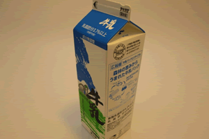 牛乳消費レシピ。冷蔵庫で残っている牛乳を、大量消費する方法
