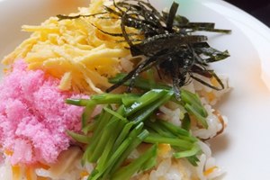 ちらし寿司の具材ランキング８位：桜でんぶ