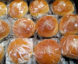 白あんパンの保管方法：常温・冷凍保存の賞味期限切れは？消費期限を解説