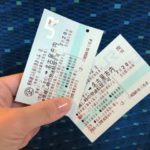 新幹線の切符をキャンセルするやり方は？キャンセル料や手数料は無料になるの？