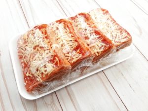 ピザトーストの作り置きは冷凍保存⇒ラップで包み冷凍する