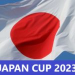 ジャパンカップ2023年⇒競馬の出走時間と日程！入場券チケットと出走予定馬